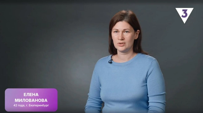 Елена пришла на шоу, чтобы изменить свою жизнь | Источник: «ТВ-3»