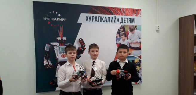 Дети смогут заниматься в одной из трёх секций: «Робототехника», «3D-моделирование» и «Прототипирование» | Источник: «Уралкалий»