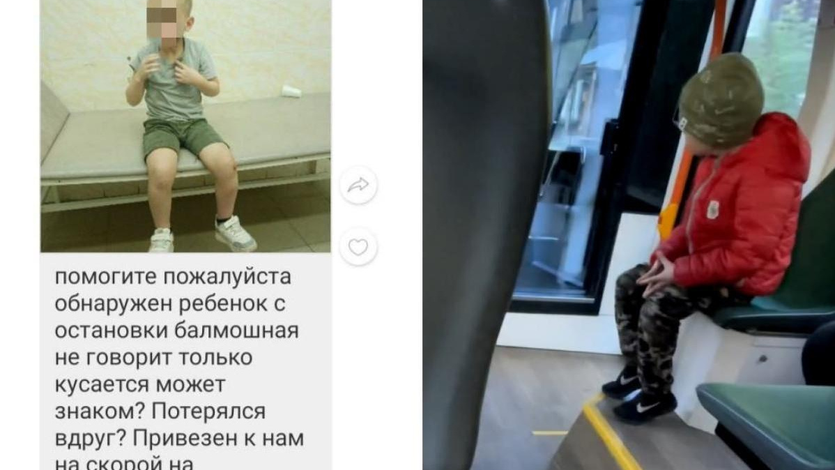 Кто ответит за детей