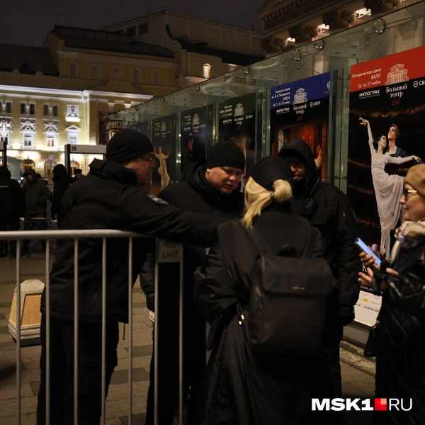 Источник: Алина Мельникова / MSK1.RU