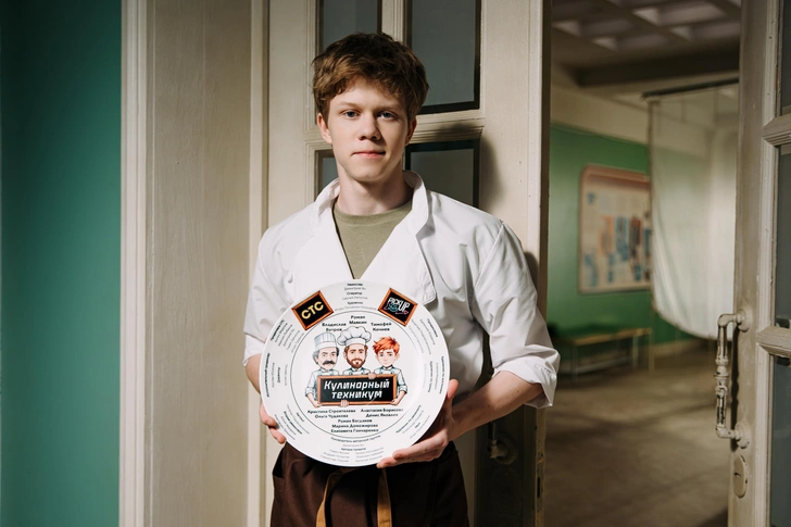 Тимофей делился, что любит экспериментировать на кухне и особенно вкусно готовит рассольник