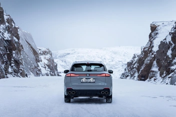 Источник: пресс-служба