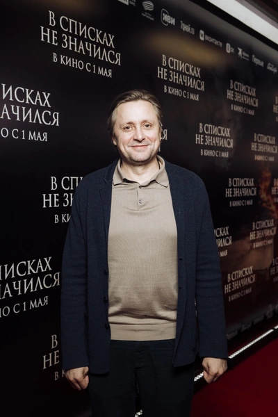 Артем Михалков | www.starhit.ru
