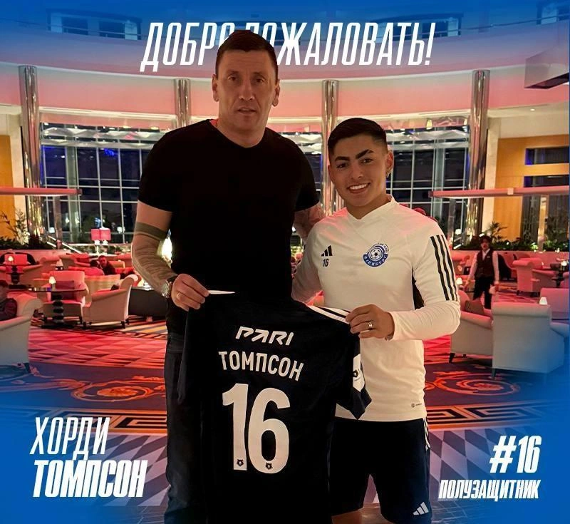 Дмитрий Андреев и Хорли Томпсон&nbsp;— первое фото в «Оренбурге» | Источник: ФК «Оренбург» / ВКонтакте