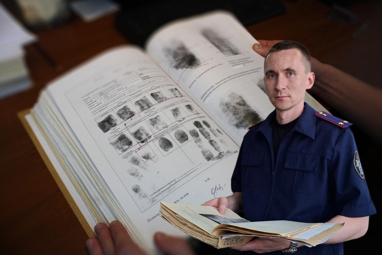 «Дело не в юбке или макияже». Уральский следователь объяснил, кто чаще становится жертвой изнасилования