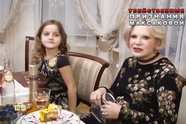 Две Людмилы - бабушка и внучка - похожи характерами