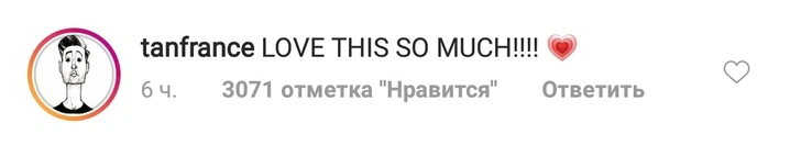 Новое селфи Джиджи Хадид заставляет нас верить в любовь