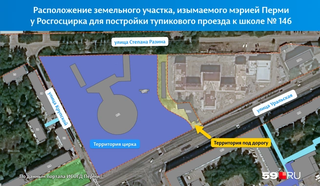 Показываем на карте, какую территорию власти хотят выделить для новой дороги&nbsp;— она выделена желтым | Источник: портал ИСОГД Перми; Кирилл Хафизов / 59.RU