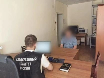 Источник: udm.sledcom.ru