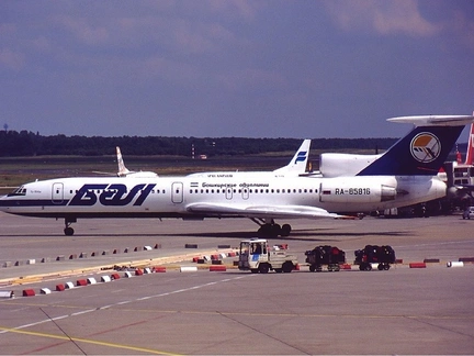 Катастрофа в предгорье Альп: 15 лет трагедии над Боденским озером