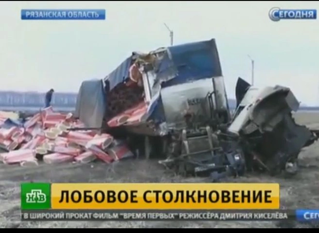 СМИ: сотрудники ДПС пытались остановить грузовик, врезавшийся в автобус | ya62.ru