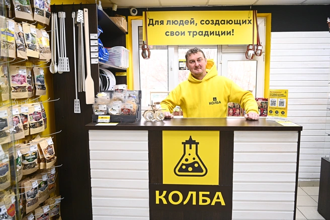 Владелец магазина «Колба» на Уральской Александр Малышев | Источник: Максим Воробьев