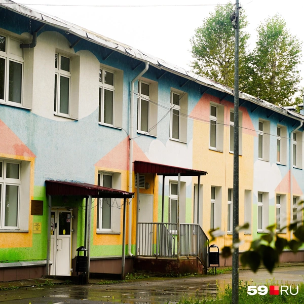 Отремонтированный корпус детского сада | Источник: Репсиме Зурнаджян / 59.RU
