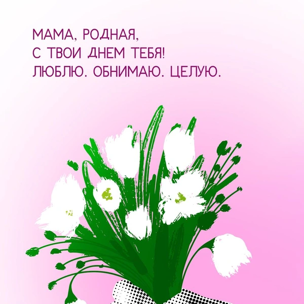 Источник: Shutterstock/Fotodom.ru / MAXIM