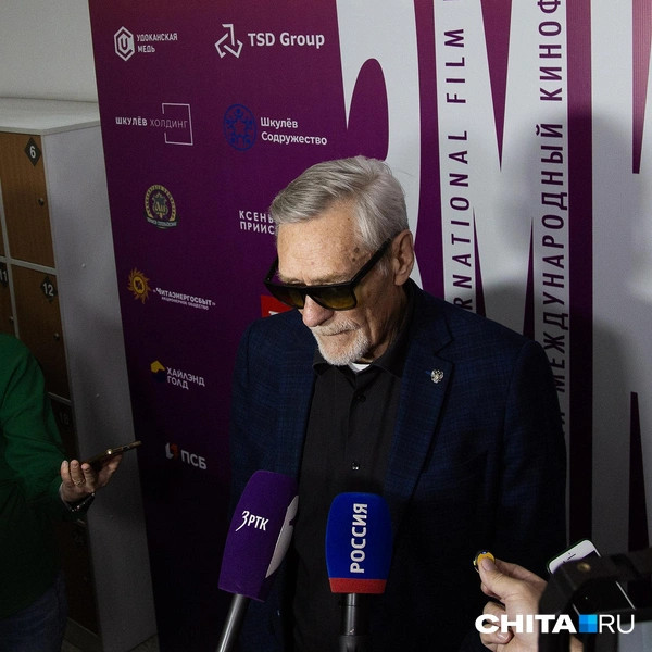 Источник: Максим Федосеев / CHITA.RU