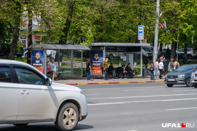 Сейчас она выглядит вот так, если что | Источник: Булат Салихов / UFA1.RU