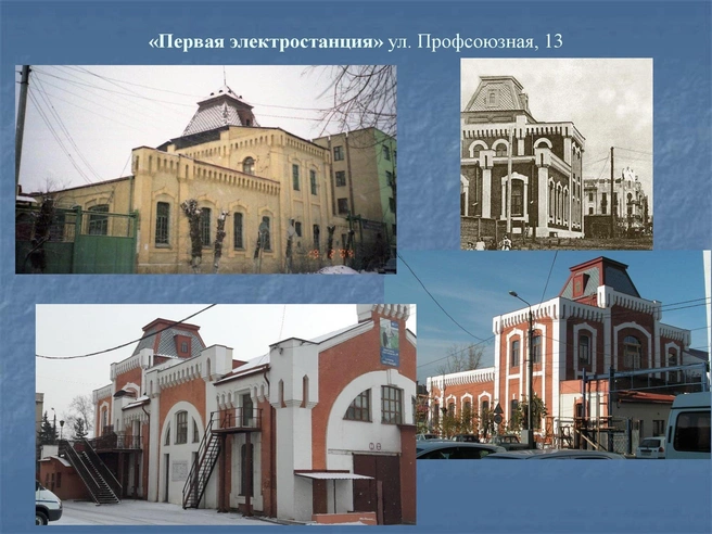 Источник: Светлана Салмина / ГУК «Центр охраны и сохранения объектов культурного наследия»