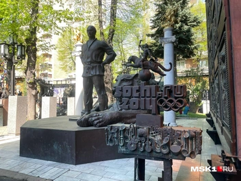 Источник: Татьяна Зудакова / MSK1.RU