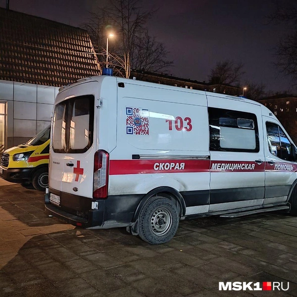 К месту ЧП съехались машины скорой помощи и оператиных служб | Источник: Анастасия Харитонова / MSK1.RU