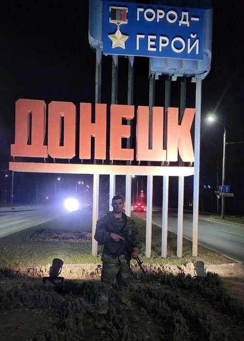 Молодому человеку было 27 лет. Он погиб в январе 2025 года | Источник: Администрация Нижнетавдинского района / Vk.com 