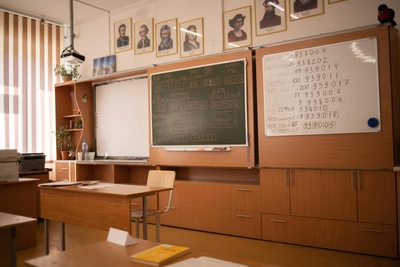 Tyumen School Switches to Distance Learning Over Infection