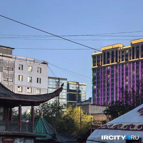 Весь Улан-Батор в одном фото | Источник: Алёна Кашпарова / IRCITY.RU