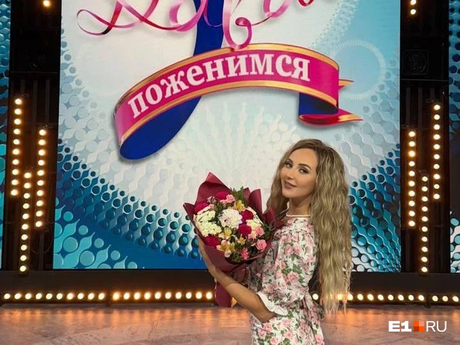 Екатеринбурженка уехала на шоу ради новых впечатлений | Источник: Василина Денисочкина
