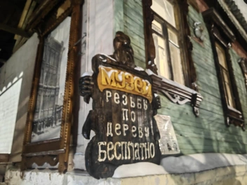 Выставка резьбы по дереву была здесь, кажется с основания Рязани | Источник: Кристина Мельникова / YA62.RU