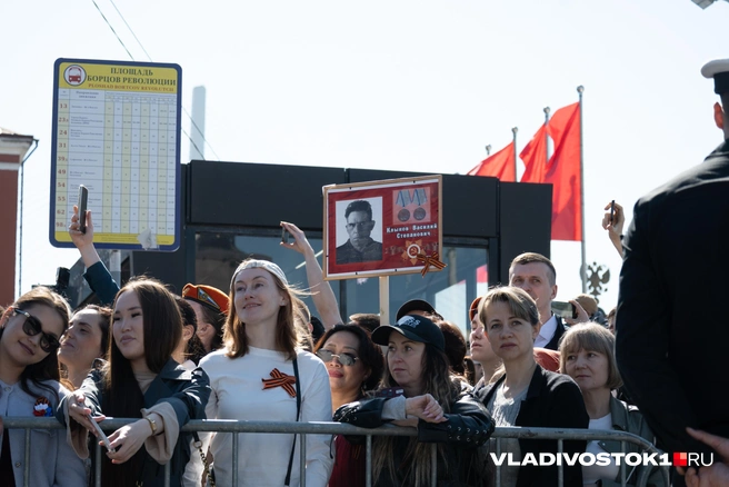 Источник: Елена Буйвол / VLADIVOSTOK1.RU