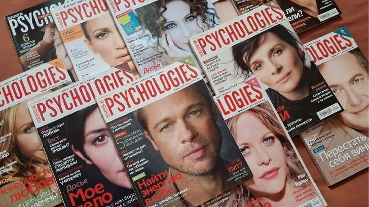 Лучшие цитаты из журнала Psychologies: вспоминаем 2008–2010 годы | Источник: Соцсети