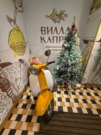 Оформили заведение не только снаружи, но и внутри | Источник: @gerakliona / t.me
