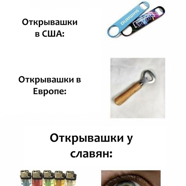 Источник: соцсети