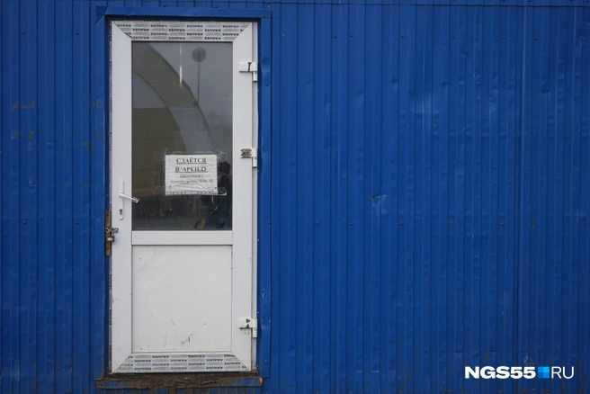 Помещения будут предлагать другим предпринимателям | Источник: Тамара Башаева / NGS55.RU
