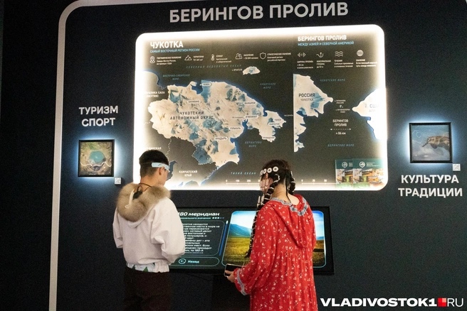 Источник: Елена Буйвол / VLADIVOSTOK1.RU
