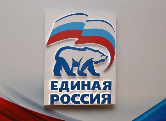 Собчак заявила, что рязанских учителей заставляют регистрироваться на сайте праймериз ЕР | ya62.ru
