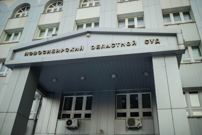 Appeal reduces Siberian woman's fraud and theft sentence