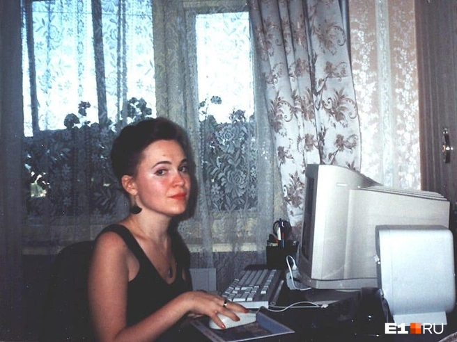 1998 год. Тогда у Елены появился первый компьютер | Источник: архив Елены Топоровой
