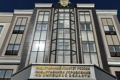 Проректор елецкого вуза осуждена за мошенничество