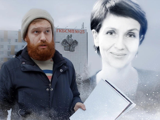 Сергей Островский тепло отзывается о своей покойной теще Татьяне Шамаевой | Источник: Мария Романова / V1.RU