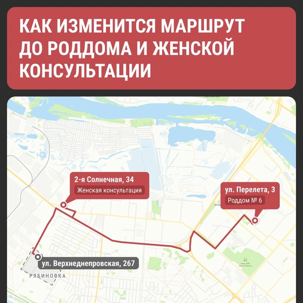 Сложнее всего будет беременным женщинам  | Источник: Юрий Скулыбердин / Городские медиа