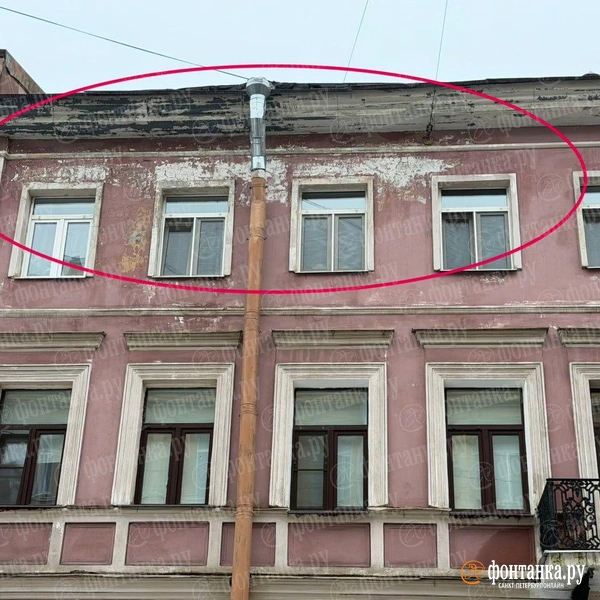 Жильцы дома 11 по 4-й Красноармейской улице испытывают проблему из года в год | Источник: Читатель «Фонтанки»