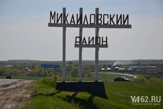 Граница Михайловского и Захаровского районов