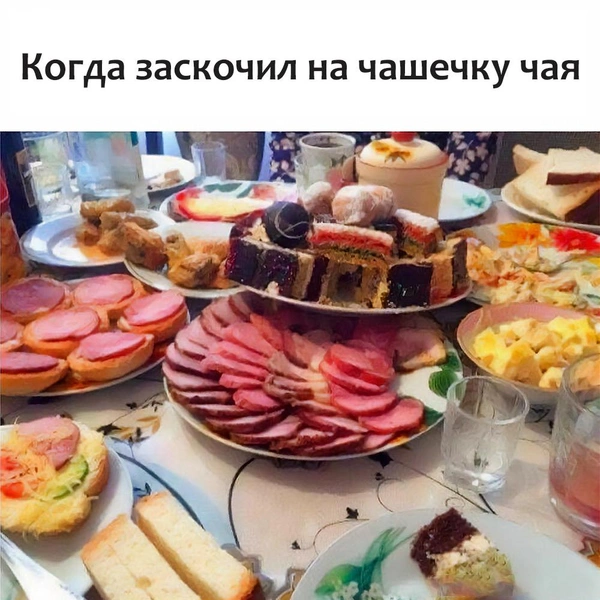 Источник: соцсети