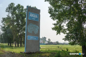 «За бешеные деньги на такси». Автобус, который почти год не ходил между селами в Забайкалье, возвращают | Источник: Олег Фёдоров / CHITA.RU