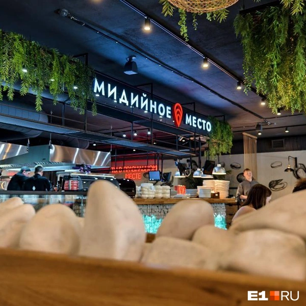 Сам ресторан откроется 30 мая | Источник: Ирина Шутько / E1.RU
