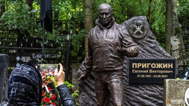 Памятник покойному основателю ЧВК «Вагнер» | Источник: Михаил Огнев / «Фонтанка.ру»