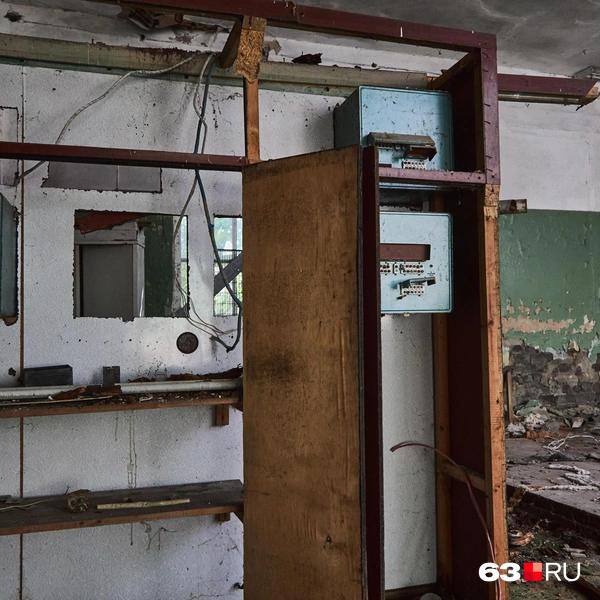 Источник: читатель 63.ru
