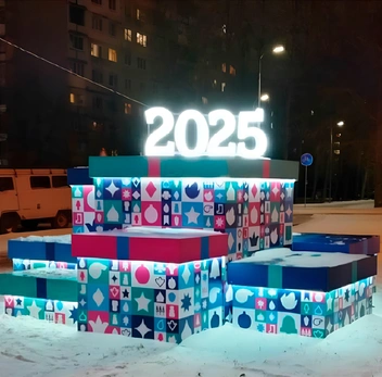 Источник: Администрация Тюмени