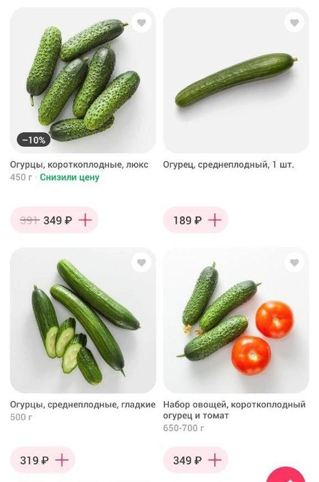Источник: Александр Левчук / NGS42.RU