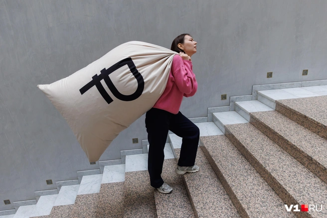 Теперь вы знаете, куда идти, чтобы повысить свой доход | Источник: Алексей Волхонский / V1.RU